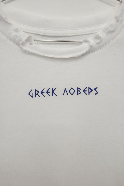 DISTRESSED SLEEVLESS GREEK LOVERS